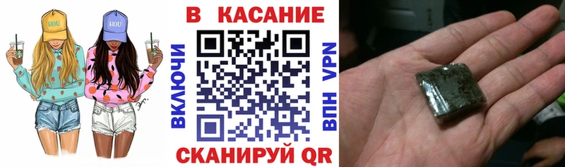 Наркошоп купить Cocaine  APVP  Меф  Тайшет