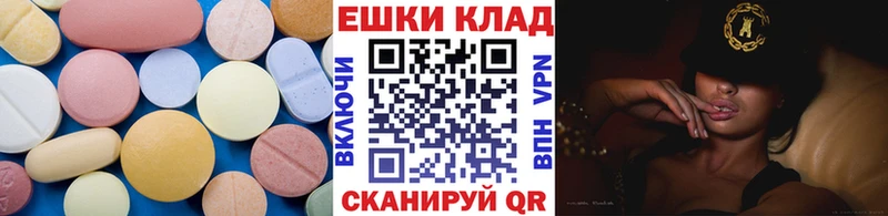 Купить  Тайшет  ЭКСТАЗИ Punisher 