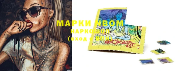 MDMA Premium VHQ Тихвин