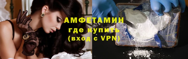 героин Тобольск