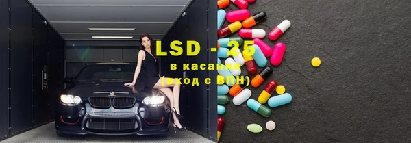 MDMA Premium VHQ Тихвин