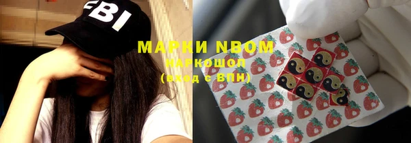 героин Тобольск