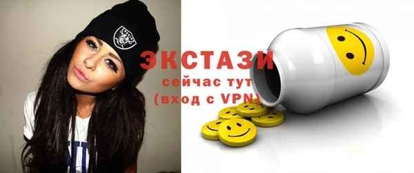 героин Тобольск