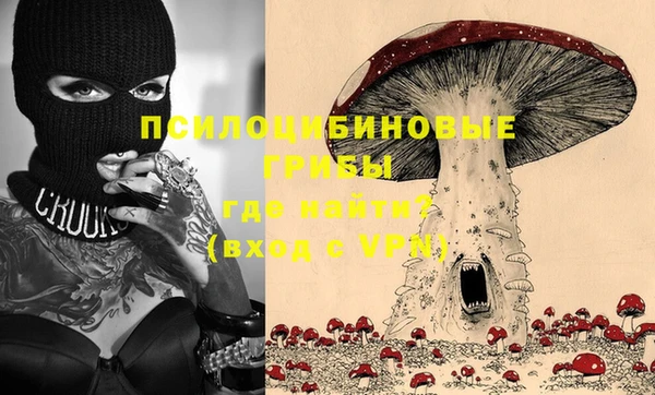 MDMA Premium VHQ Тихвин